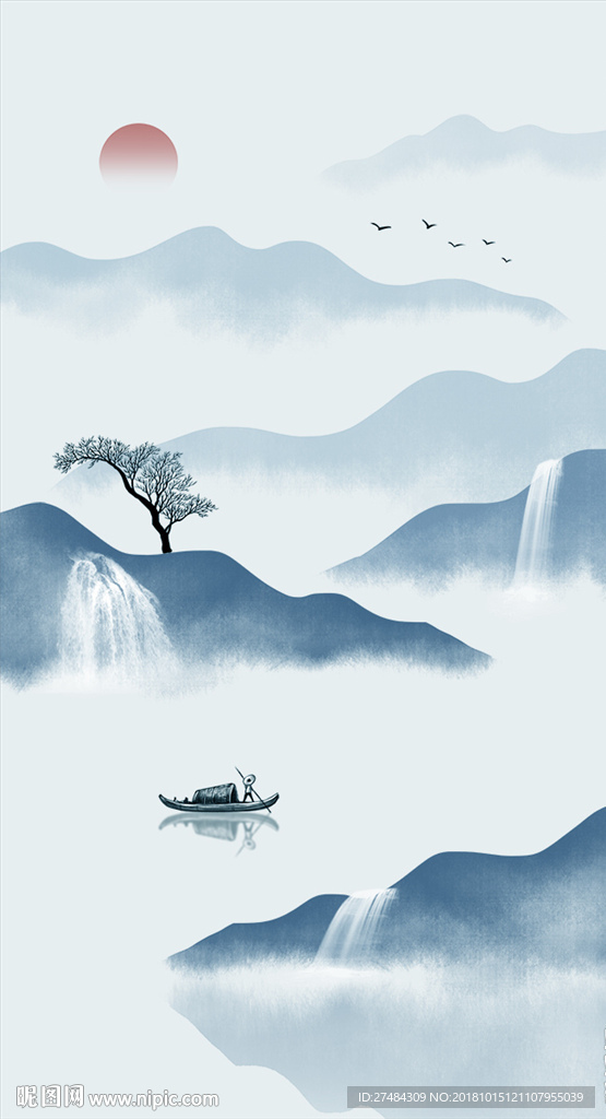 山水