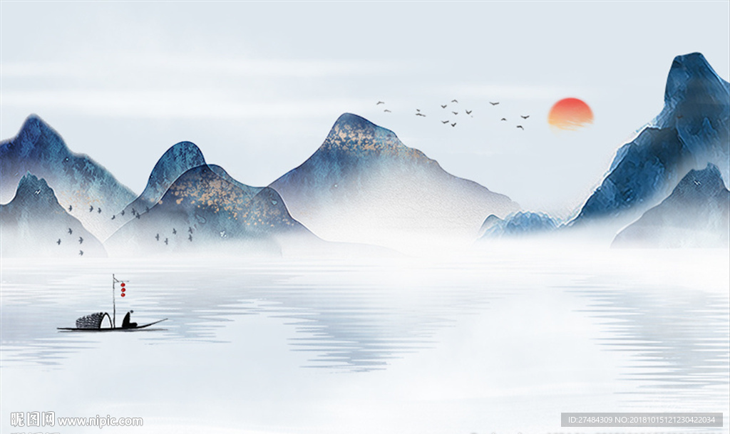 山水
