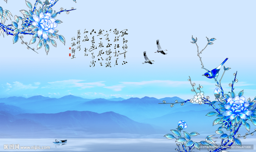 新中式山水背景墙