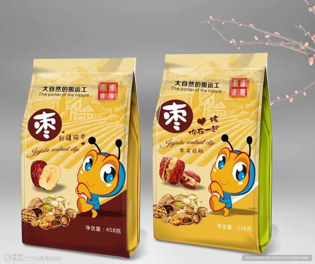 枣加核桃卡通包装袋