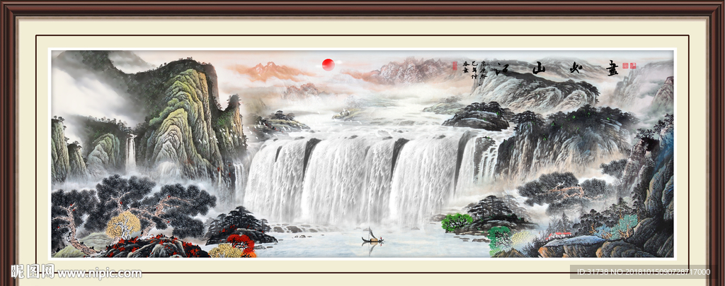国画源远流长