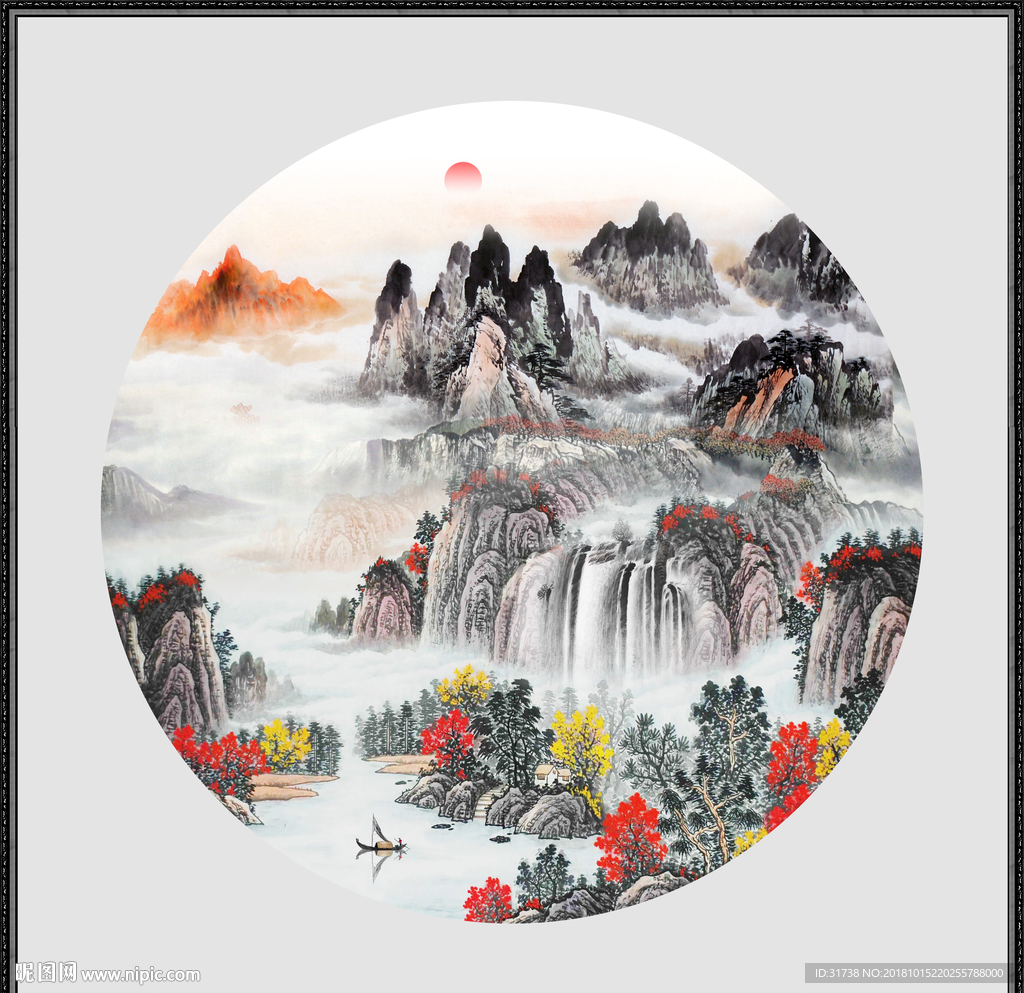 山水画