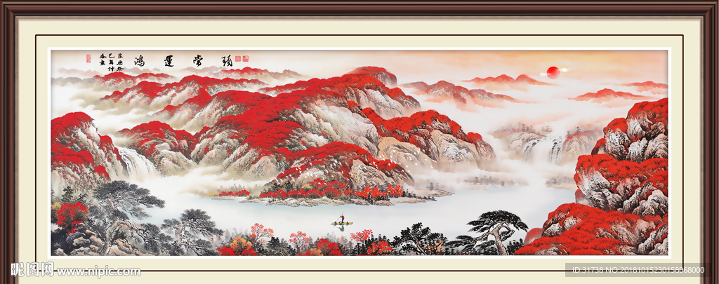 鸿运当头