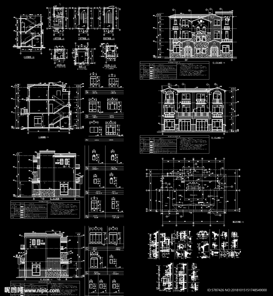 别墅建筑设计立面剖面图