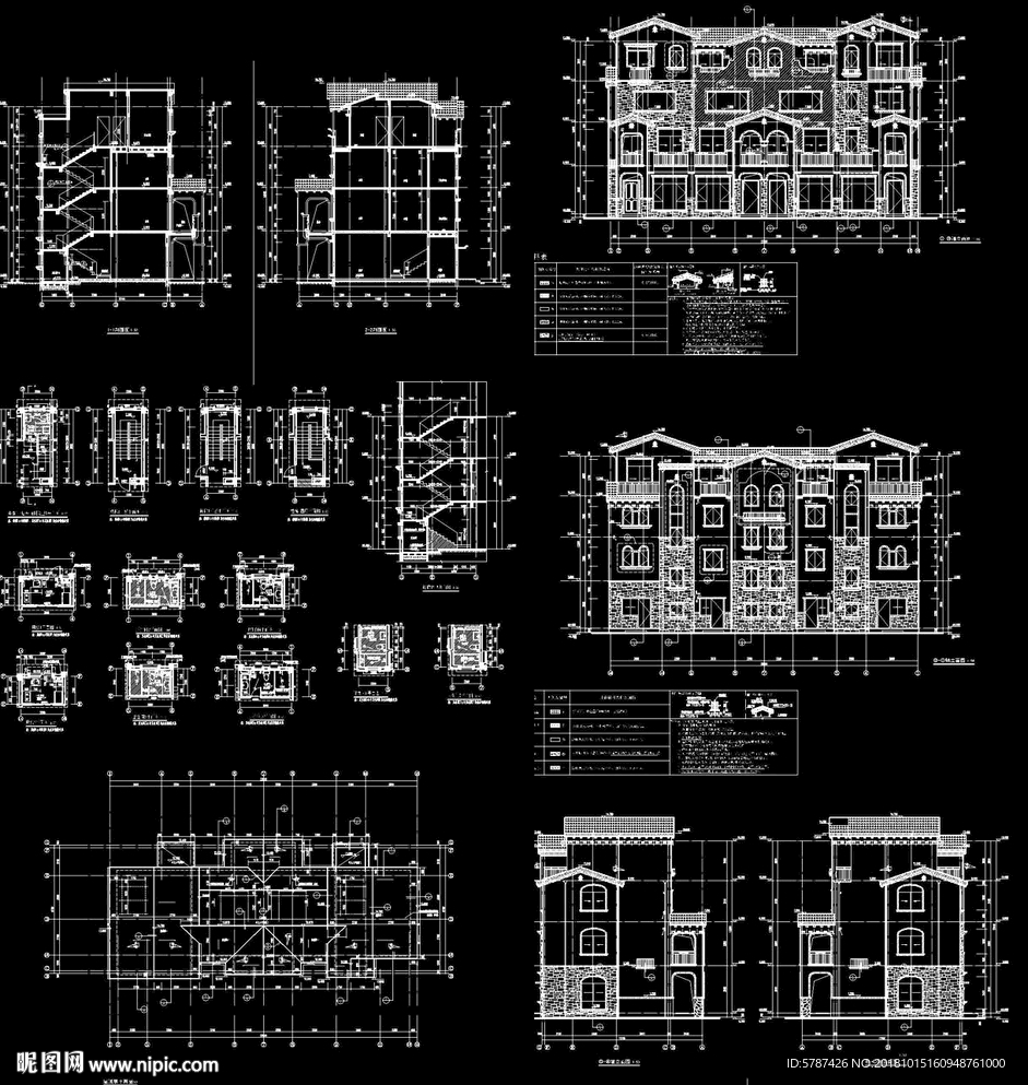 别墅建筑设计方案