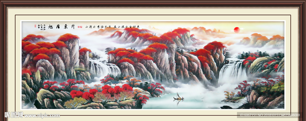 旭日东升国画