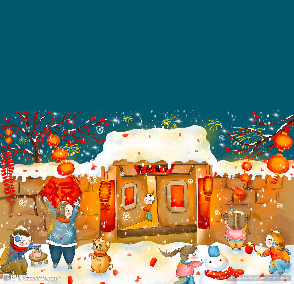 圣诞新年喜庆新气象素材