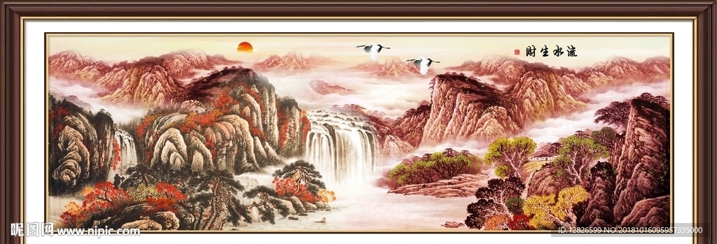 国画