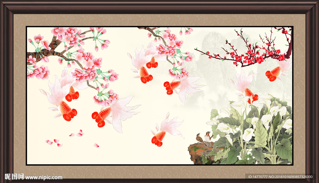 装饰画 客厅装饰画 年年有余