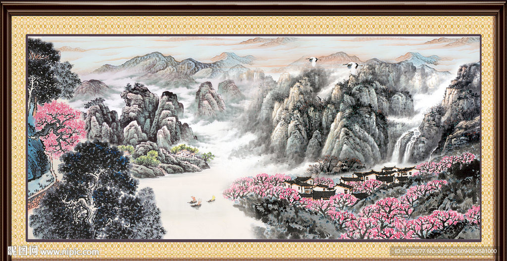 锦绣河山