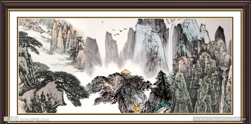 锦绣河山