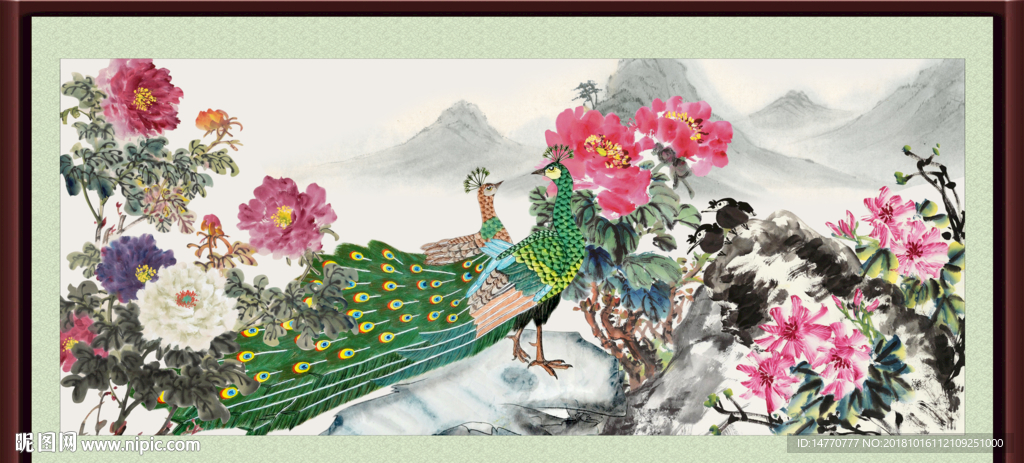 花鸟图 孔雀开瓶 牡丹花 富贵