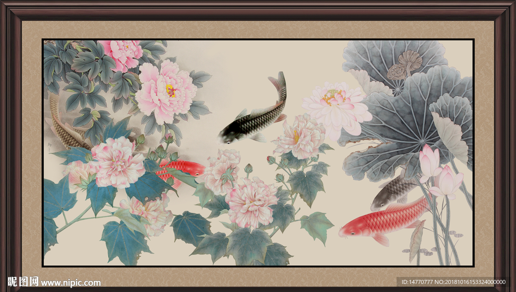 客厅装饰画 年年有余 年年有鱼