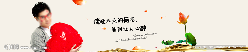 生活 人物 模特 活动 别墅豪