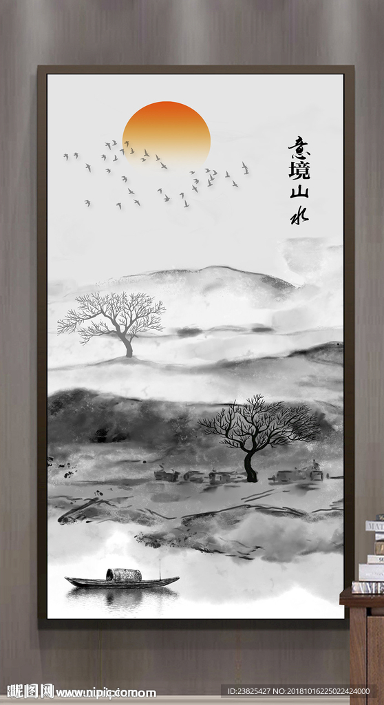 新中式水墨山水意境玄关背景墙