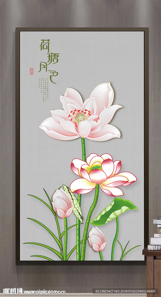 新中式手绘荷花玄关背景墙
