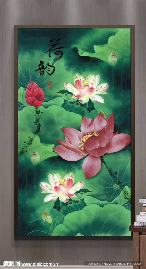 新中式荷花韵水墨玄关背景墙