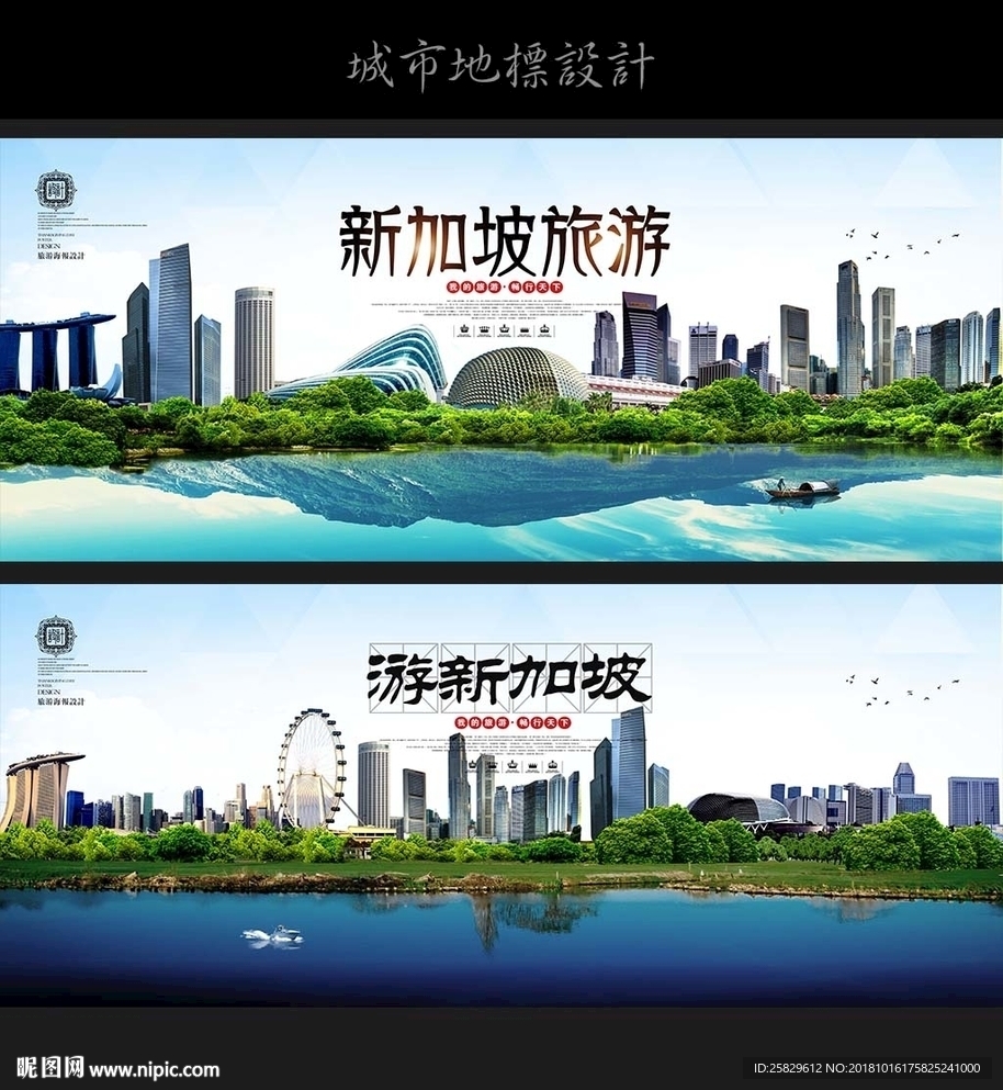 潍坊