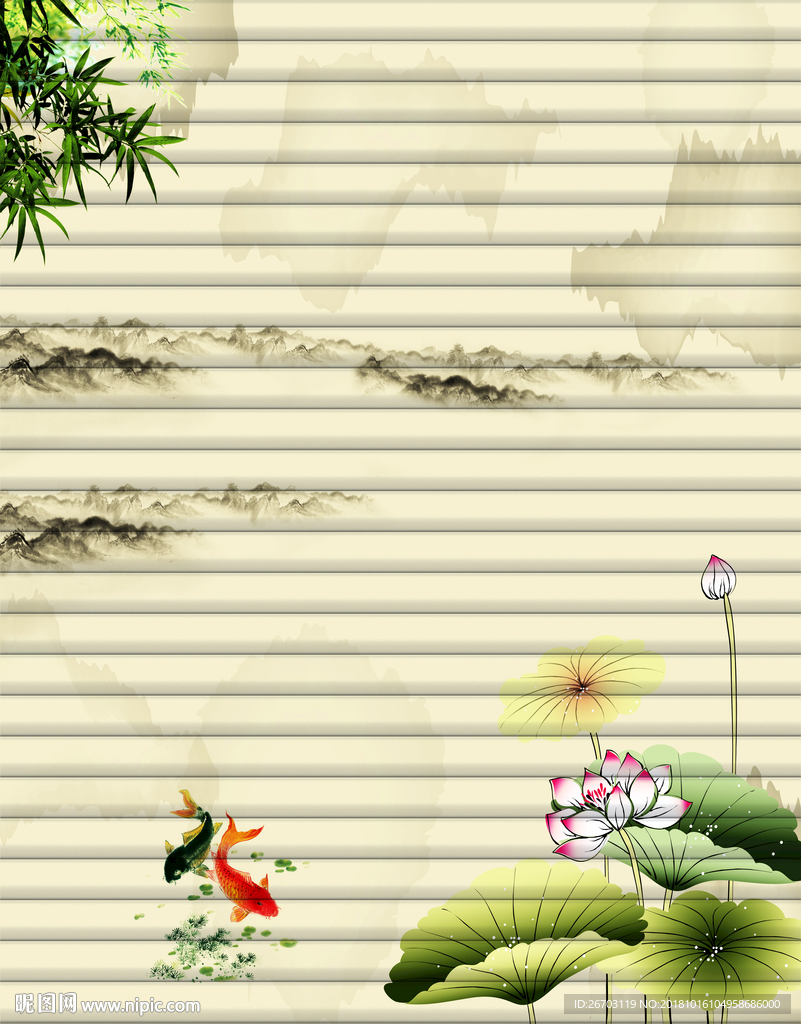 荷花