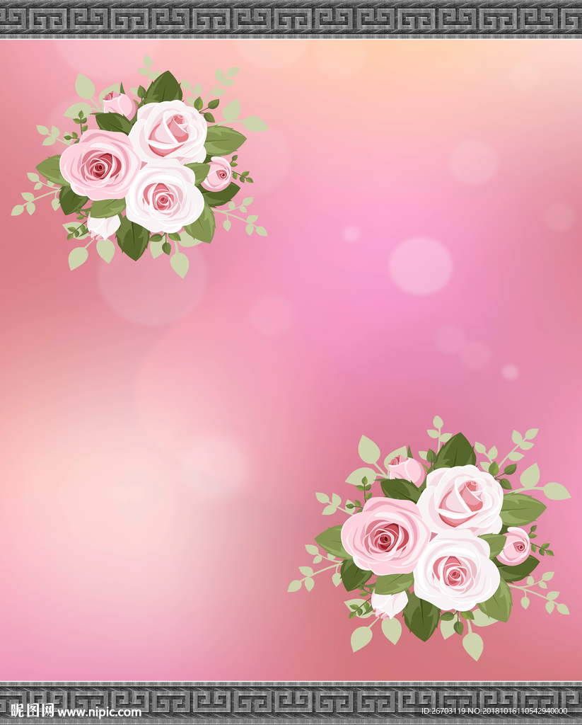 花朵