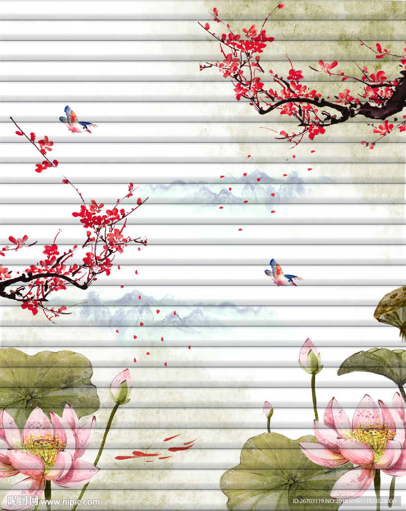 荷花