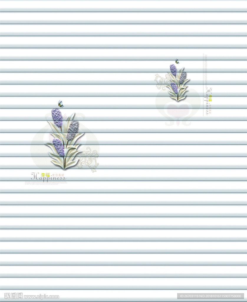 超白 花纹