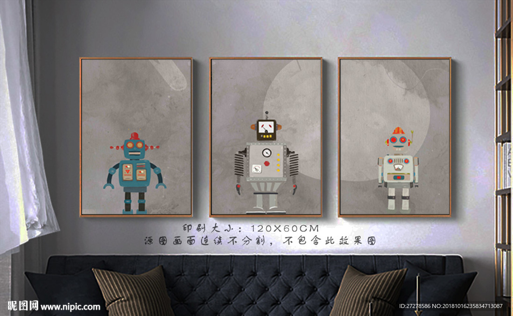 卡通装饰画 儿童装饰画