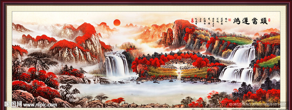 鸿运当头