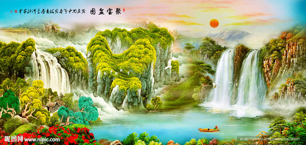 油画
