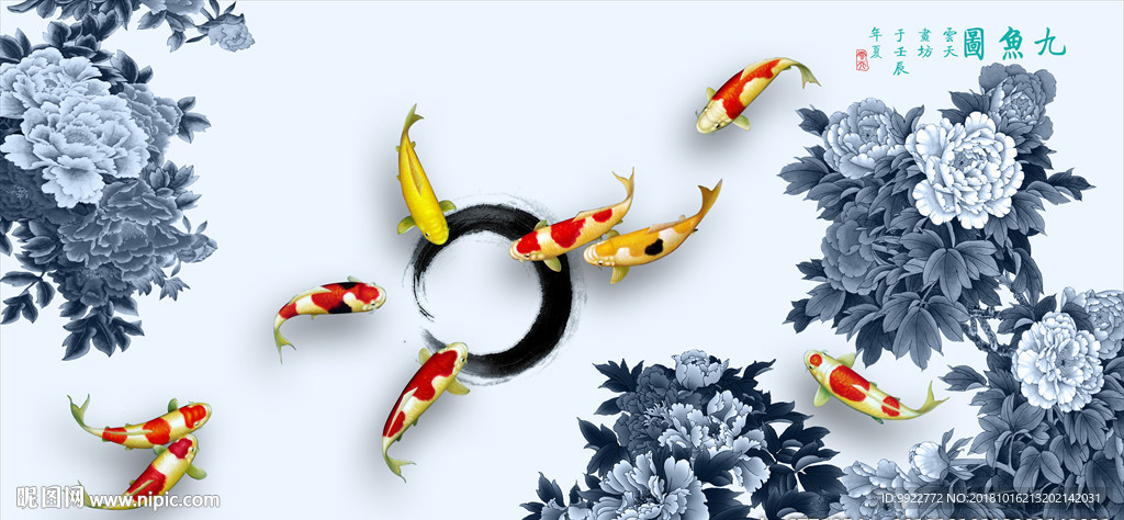 牡丹