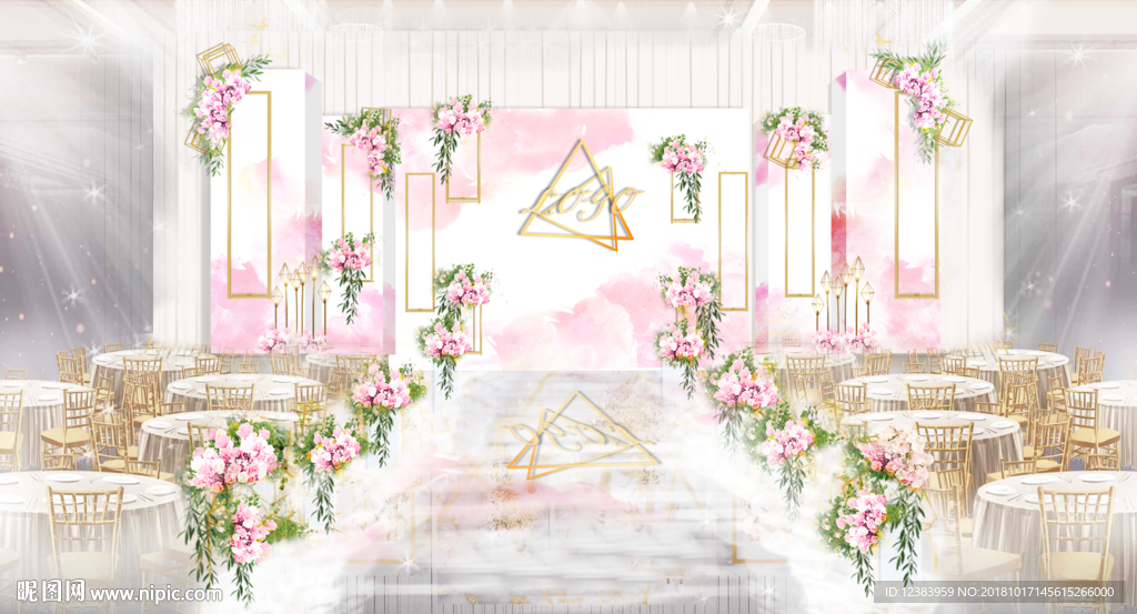 粉色小清新水彩婚礼