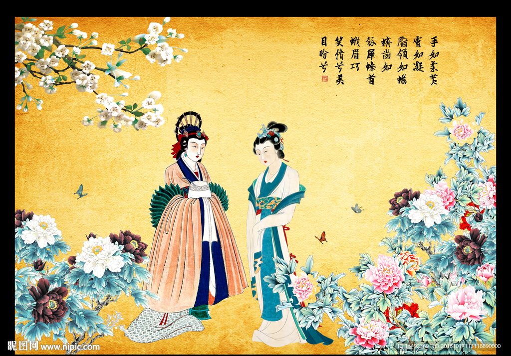 人物国画