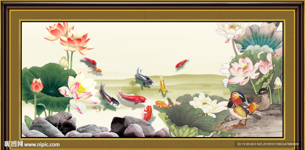 国画荷花