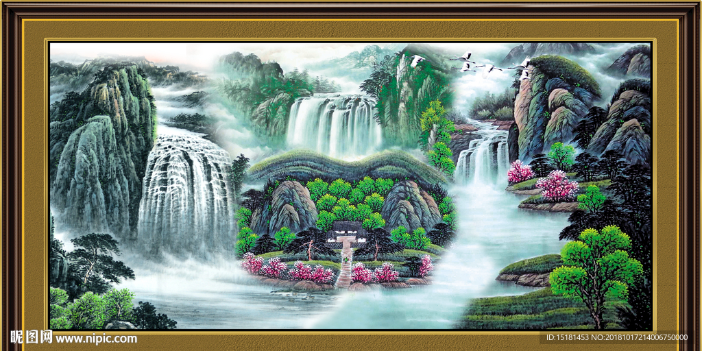 财源广进 山水画 山水风景