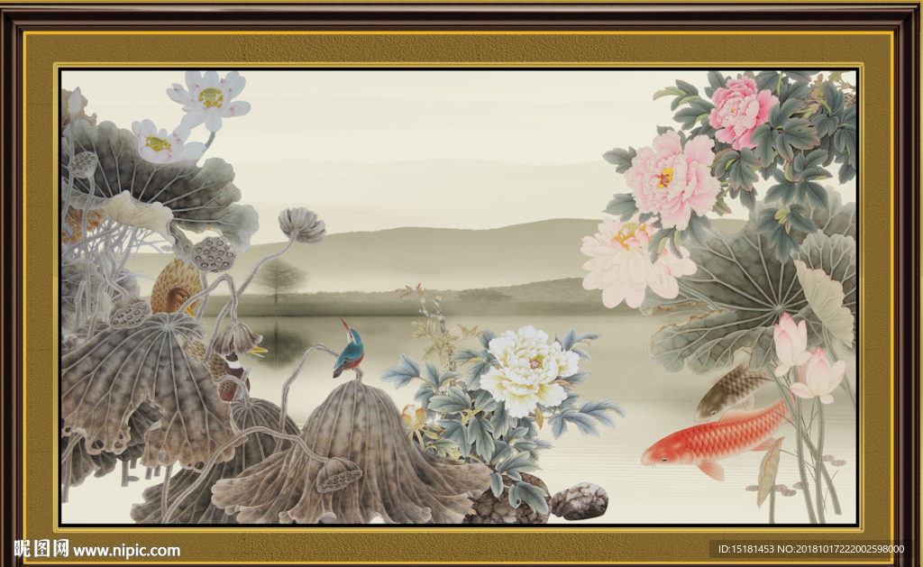 国画荷花