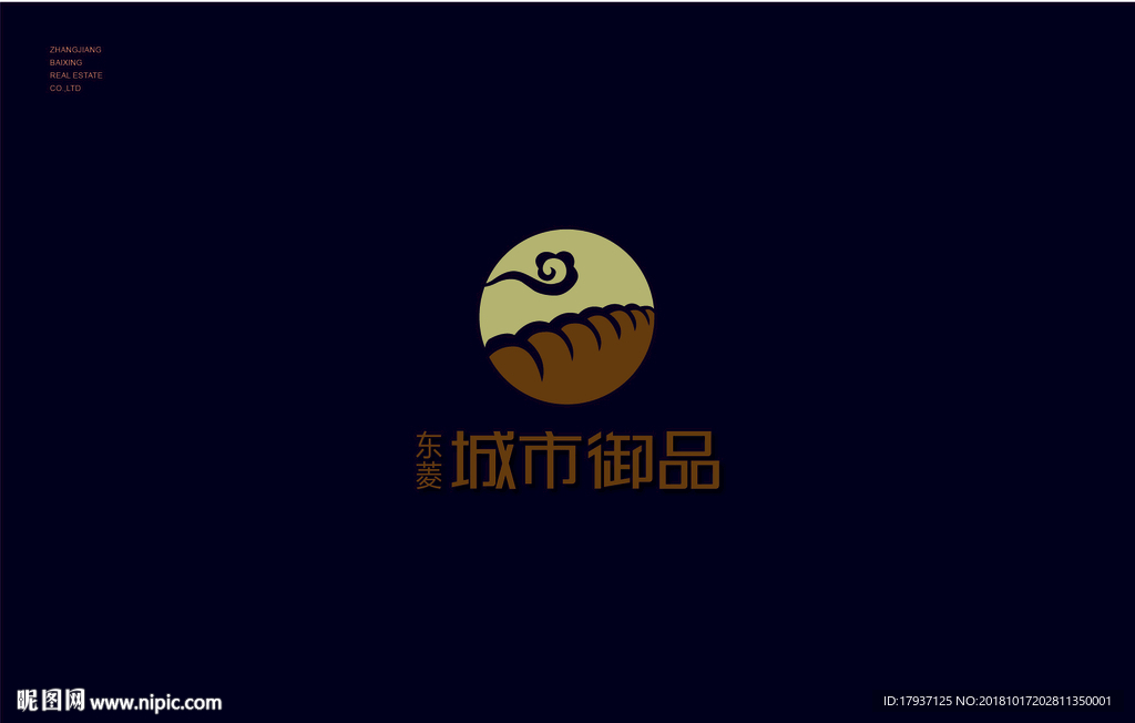 图标 设计  标志  写字楼