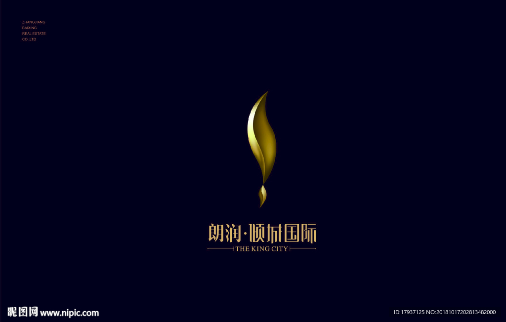 叶子 金属 水滴 质感 生态