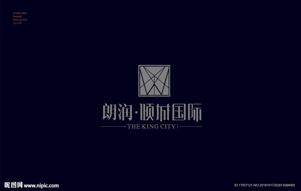 图标 设计  标志  写字楼