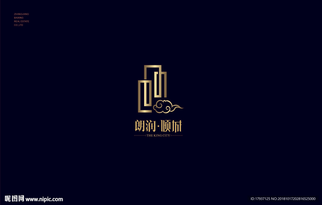 图标 设计  标志  写字楼