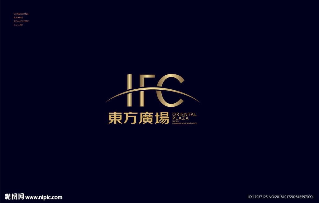 图标 设计  标志  写字楼