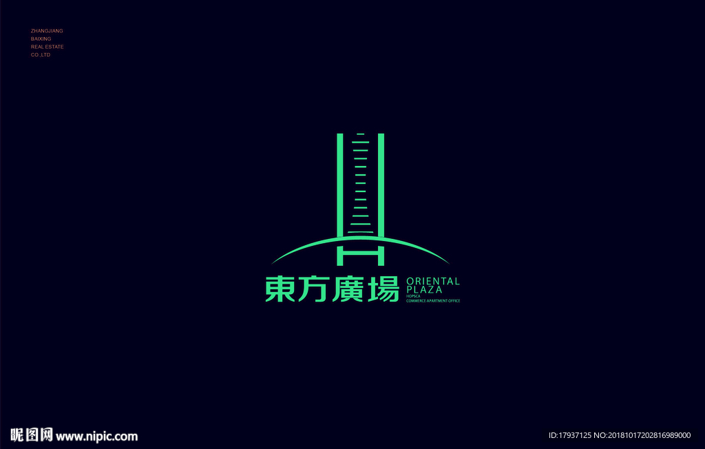 设计  标志  写字楼 住宅