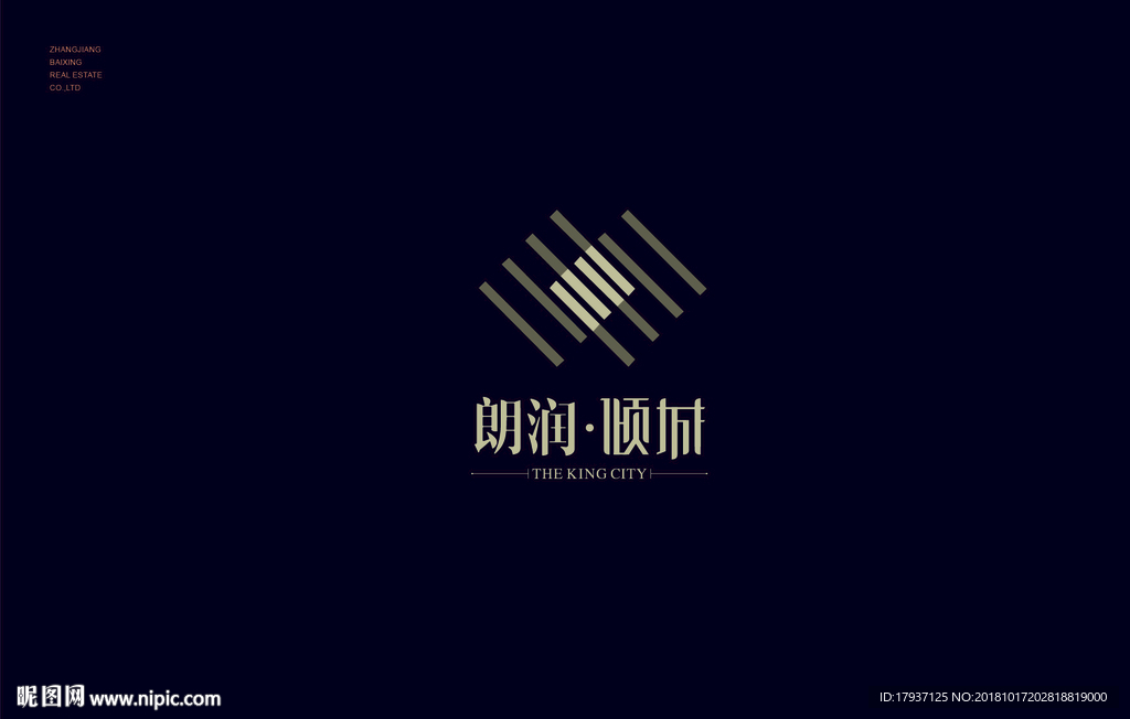 图标 设计 标志 写字楼 住宅