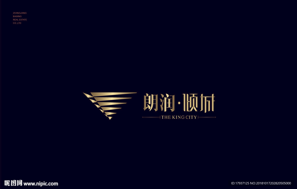 图标 设计  标志  写字楼