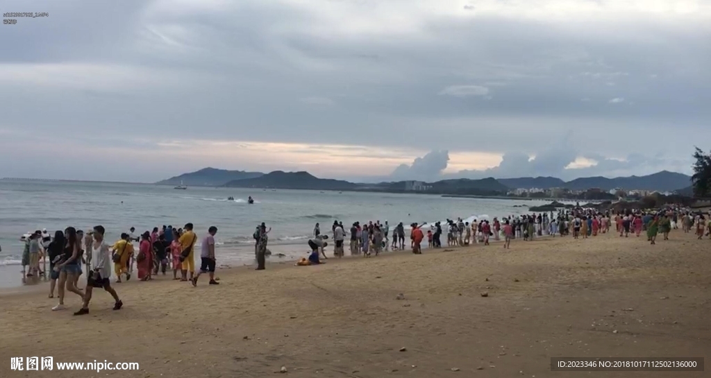 天涯海角