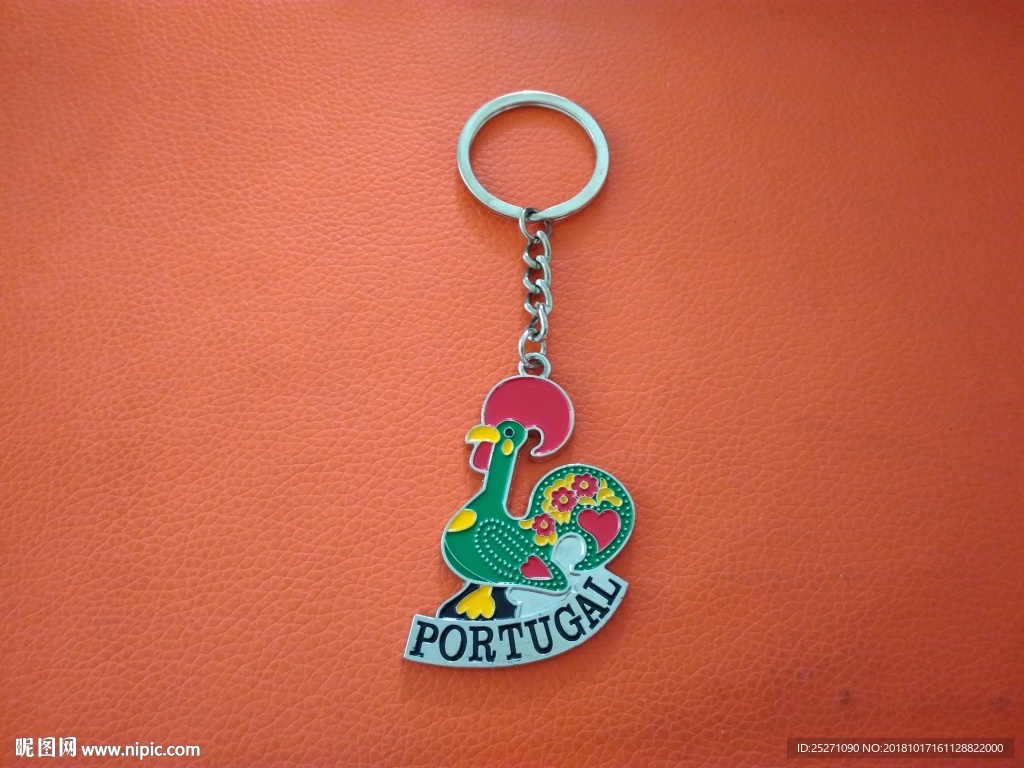 葡萄牙公鸡钥匙扣