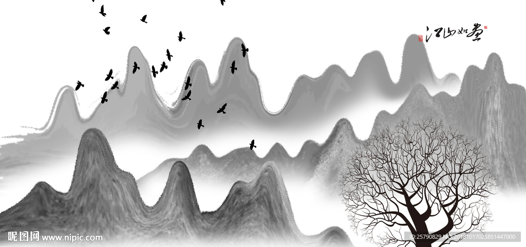 水墨画