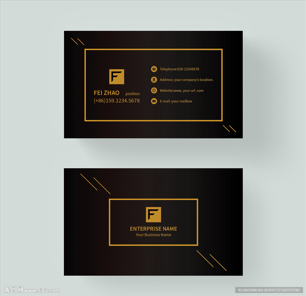 金色大气商务名片