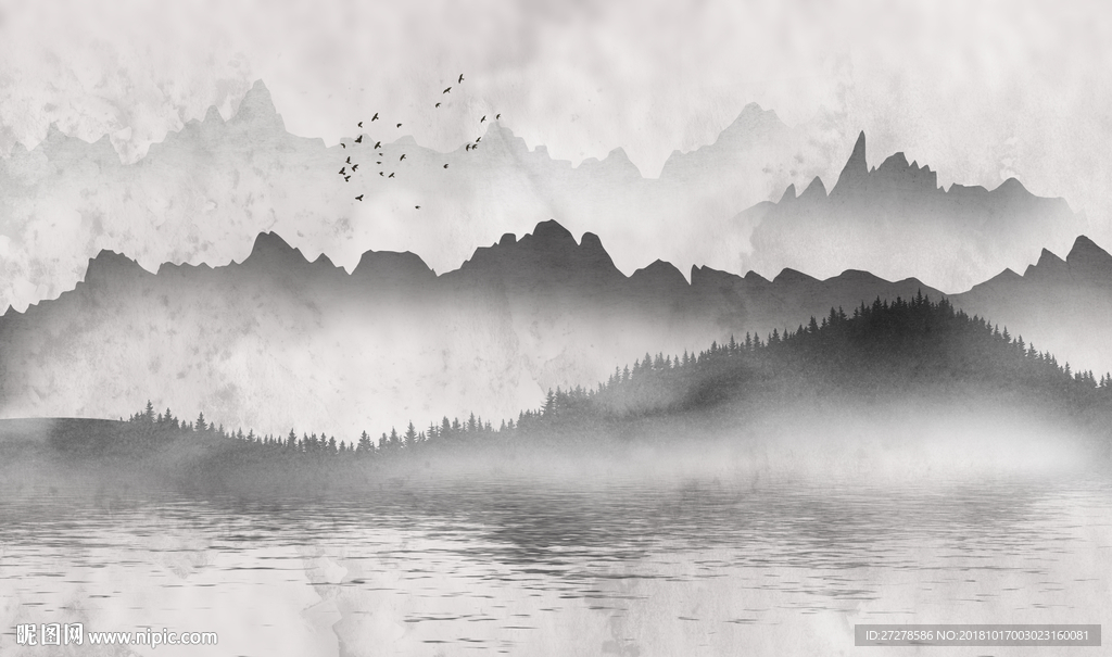 山水画 高清山水画