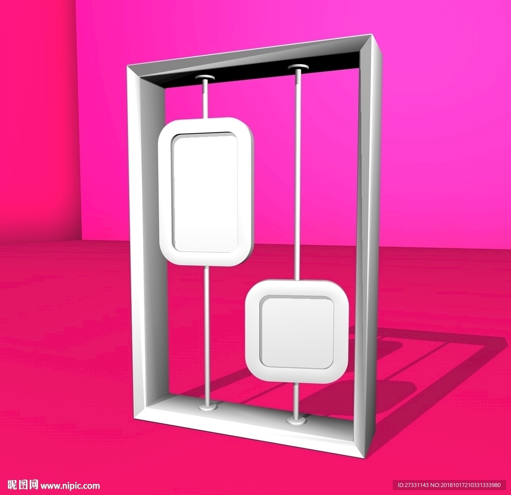 生活用品模型  生活用品 家电