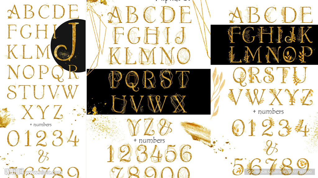金色字母数字